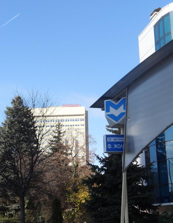 Hotel Park Moskva 3*
